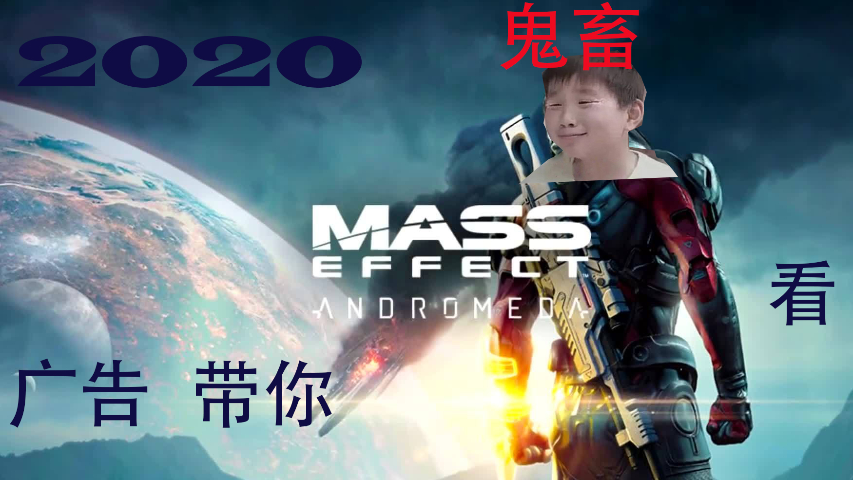 【UP主基本功大赛】童年广告带你看鬼畜~~字幕有趣挽救鬼畜rap